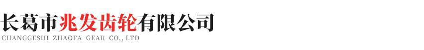 宁波弘正人才培训与发展有限公司